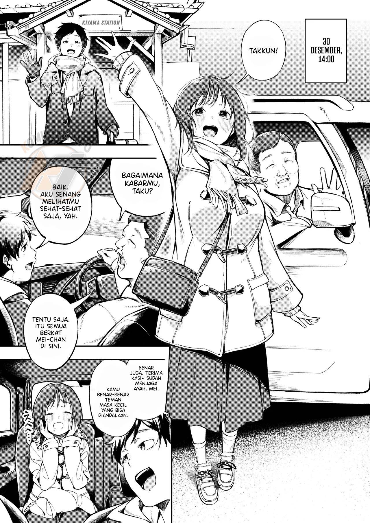 Osananajimi ga Joukyo-chuu ni Osananajimi no Chichi to Daita Chapter 2 End – halaman 6