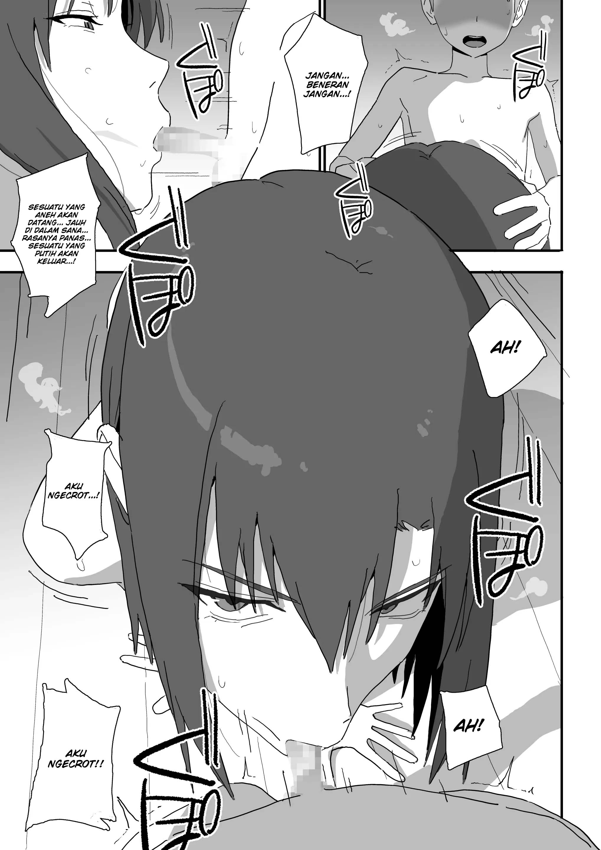 Kuuru na Souryo Onee-san ni Mainichi Shasei Sareru Hanashi Chapter 1 – halaman 6