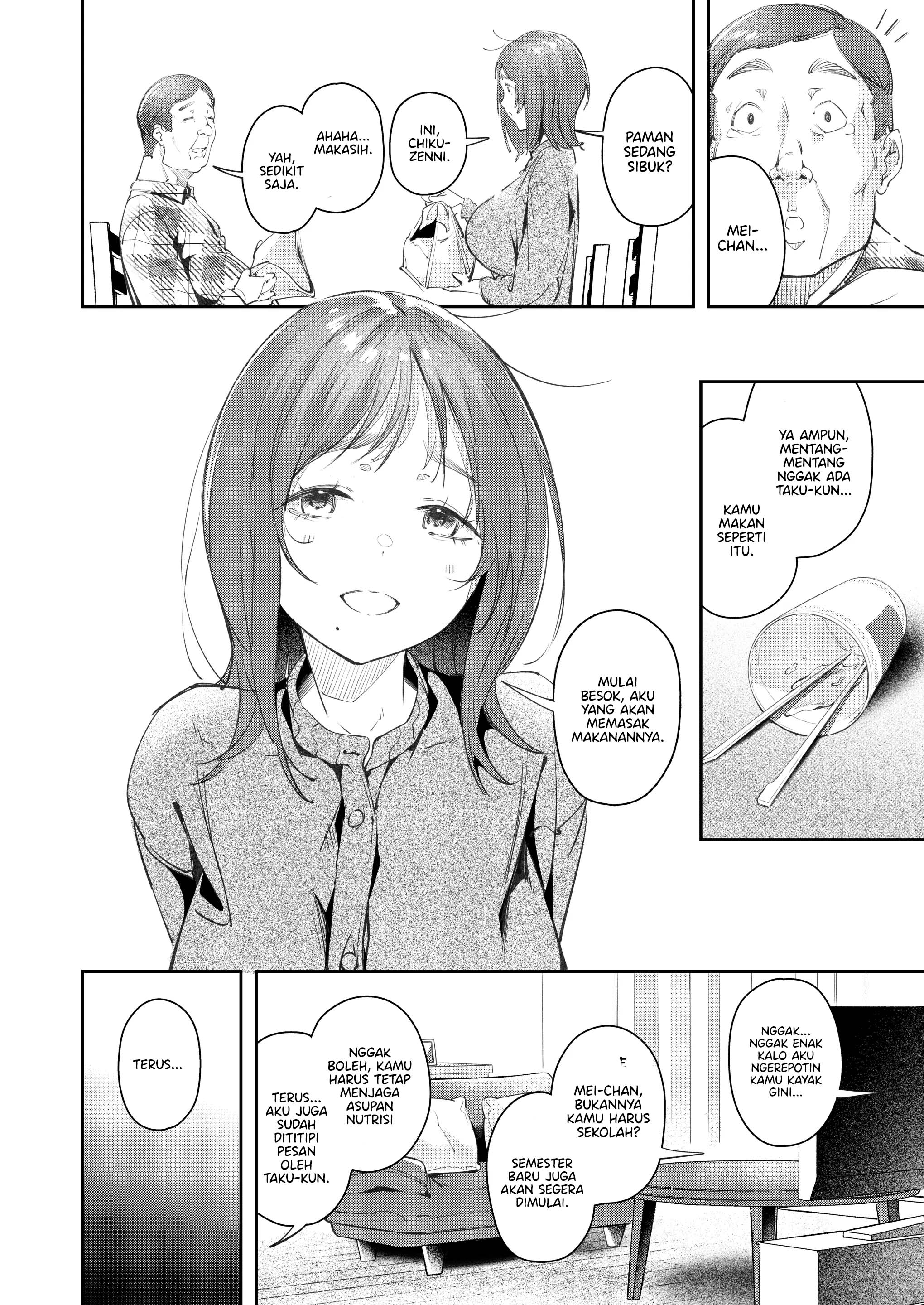Osananajimi ga Joukyo-chuu ni Osananajimi no Chichi to Daita Chapter 1 – halaman 7
