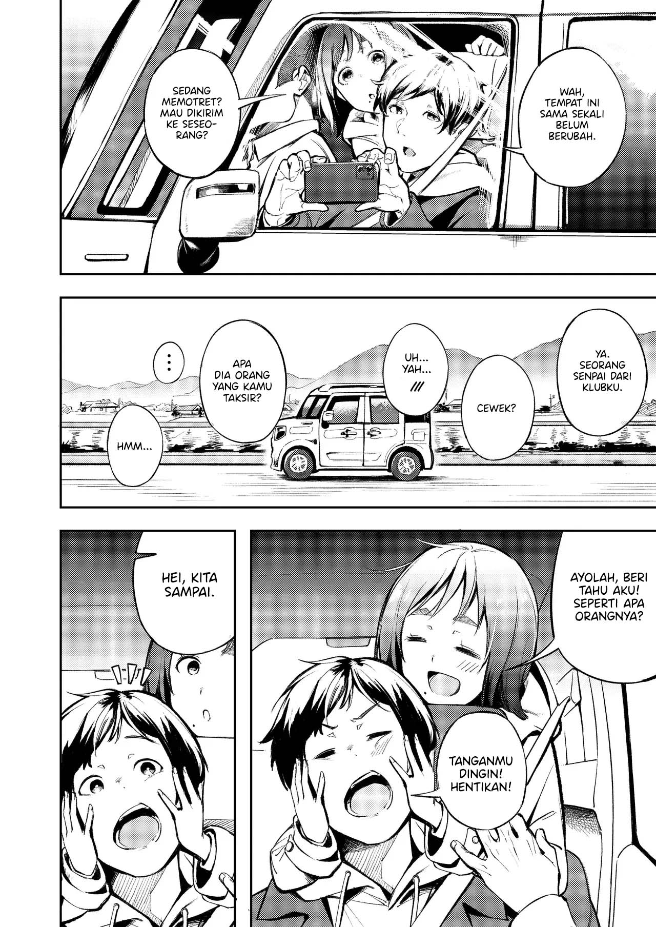 Osananajimi ga Joukyo-chuu ni Osananajimi no Chichi to Daita Chapter 2 End – halaman 7