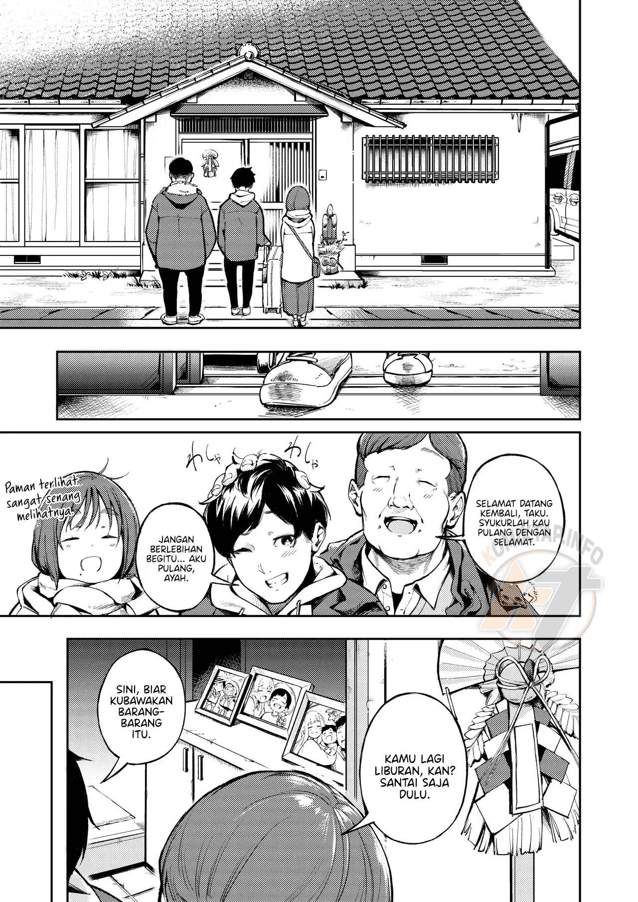 Osananajimi ga Joukyo-chuu ni Osananajimi no Chichi to Daita Chapter 2 End – halaman 8