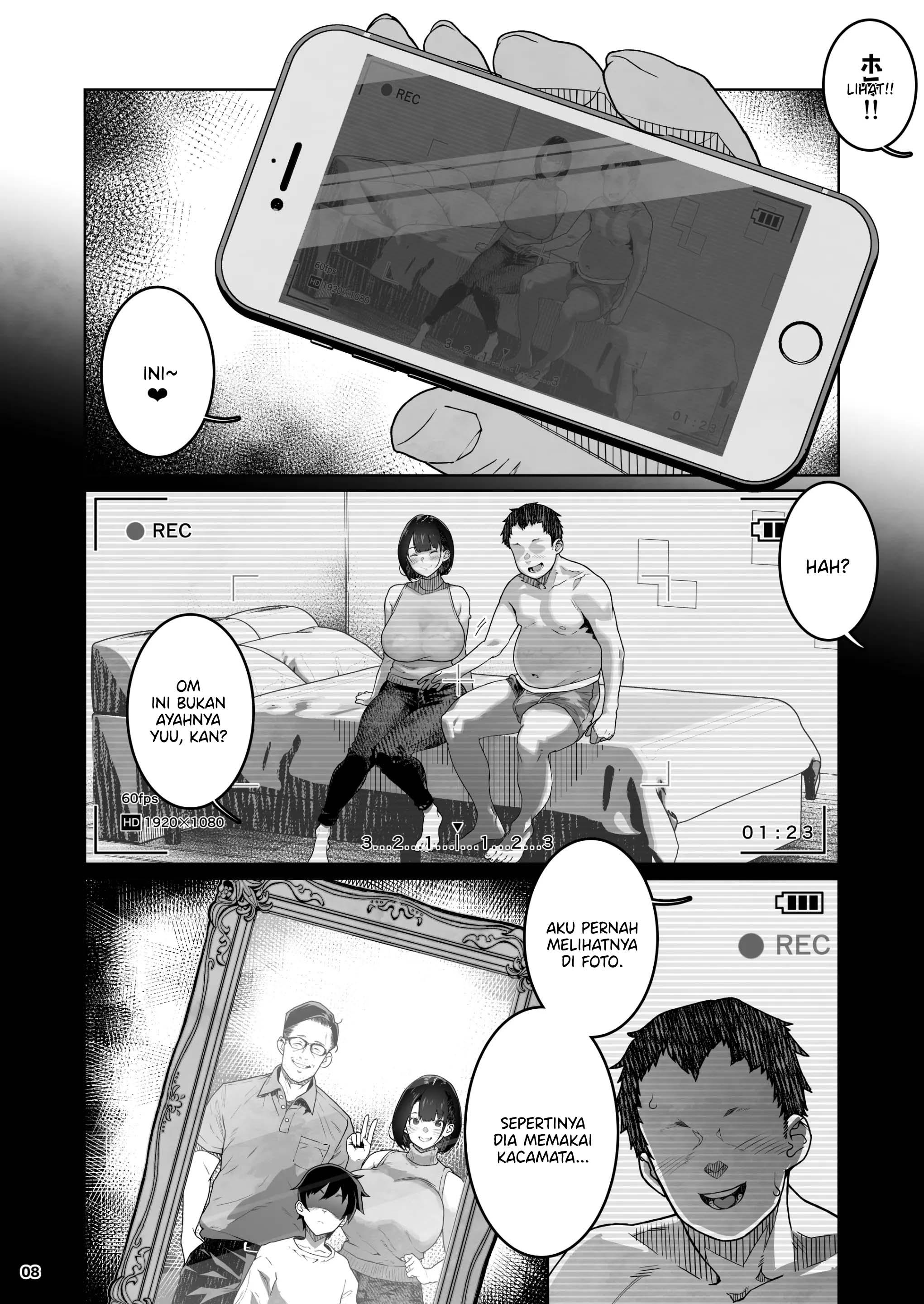 Tomodachi no Mama ~Bakunyuu dakara Hame Otosu Hen~ Chapter 1 – halaman 10