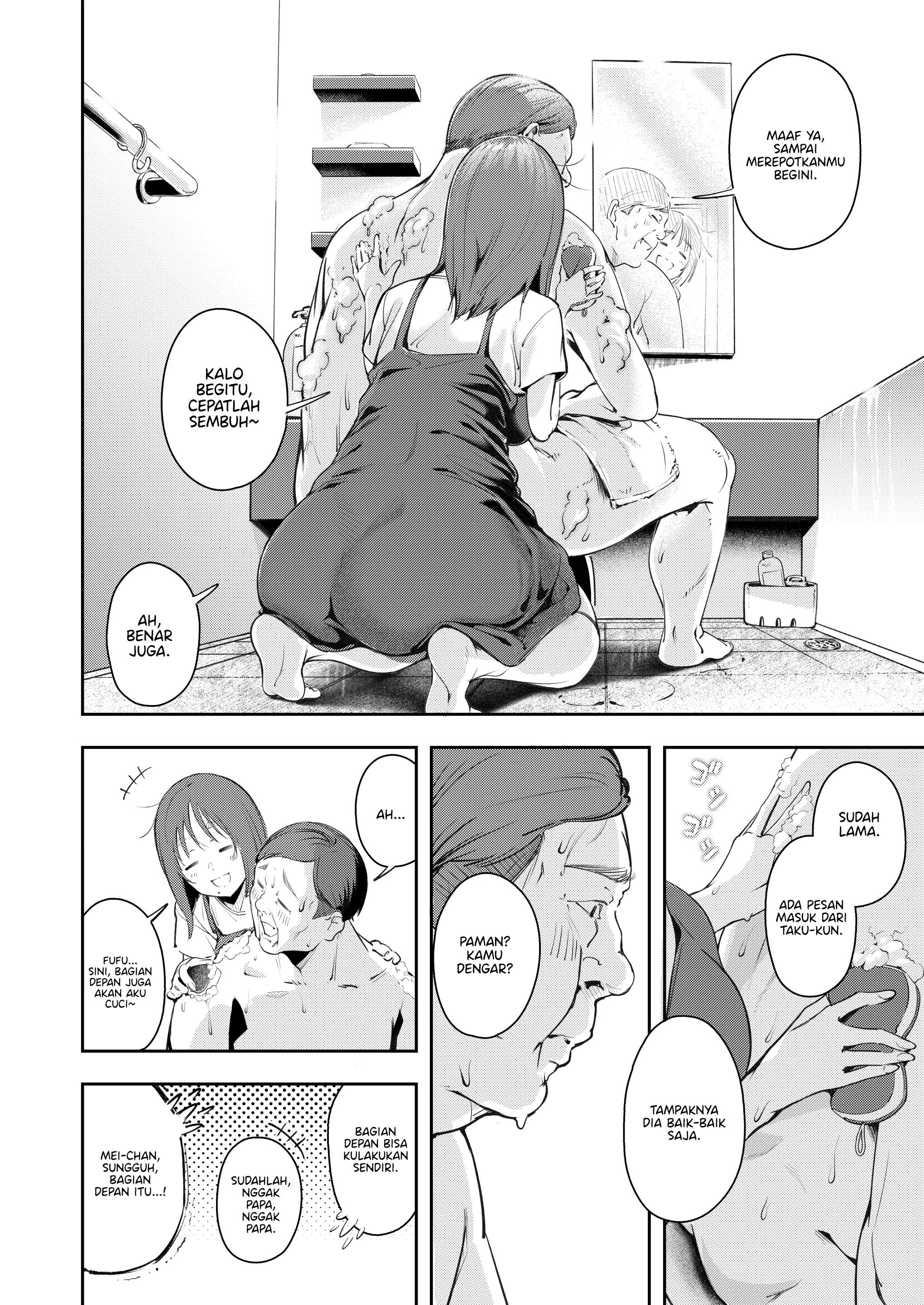 Osananajimi ga Joukyo-chuu ni Osananajimi no Chichi to Daita Chapter 1 – halaman 11