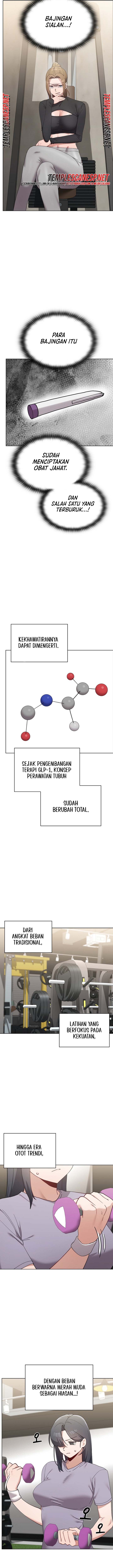 There are Not Enough Men Chapter 22 – halaman 11