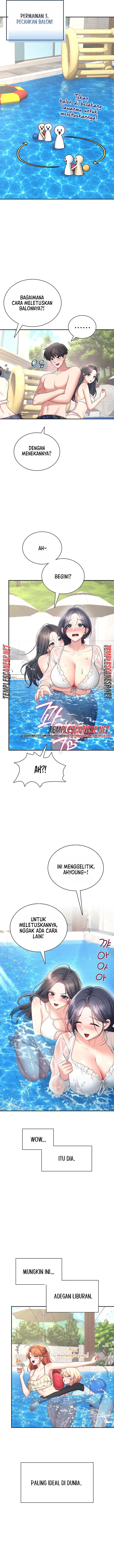 Wireless Onahole Chapter 116 - Page 13