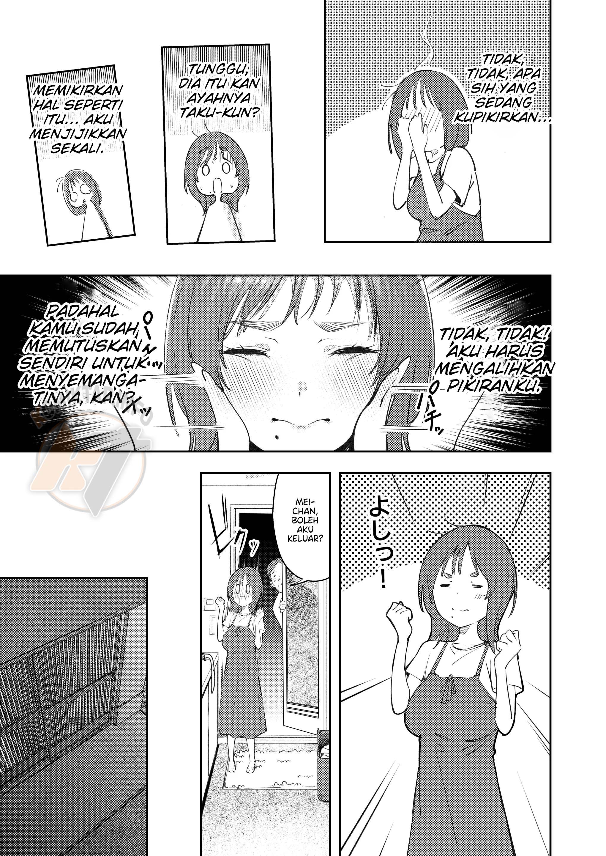 Osananajimi ga Joukyo-chuu ni Osananajimi no Chichi to Daita Chapter 1 – halaman 14