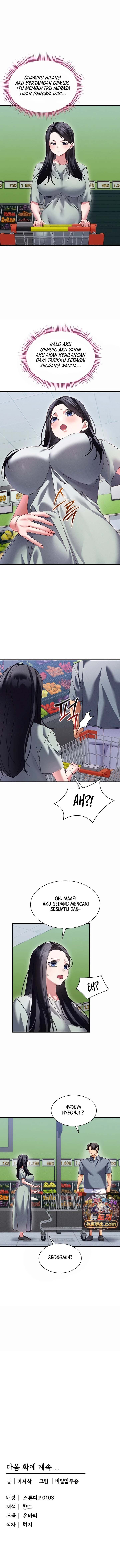 New Town Massage Chapter 23