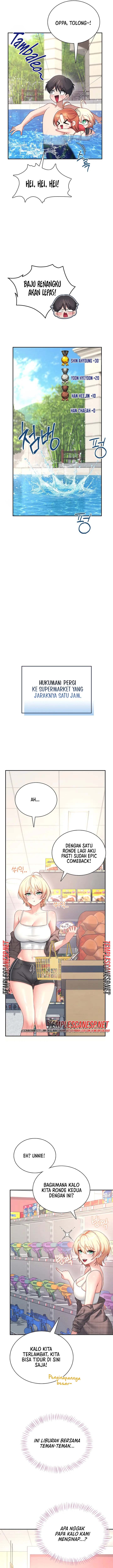 Wireless Onahole Chapter 116 - Page 14