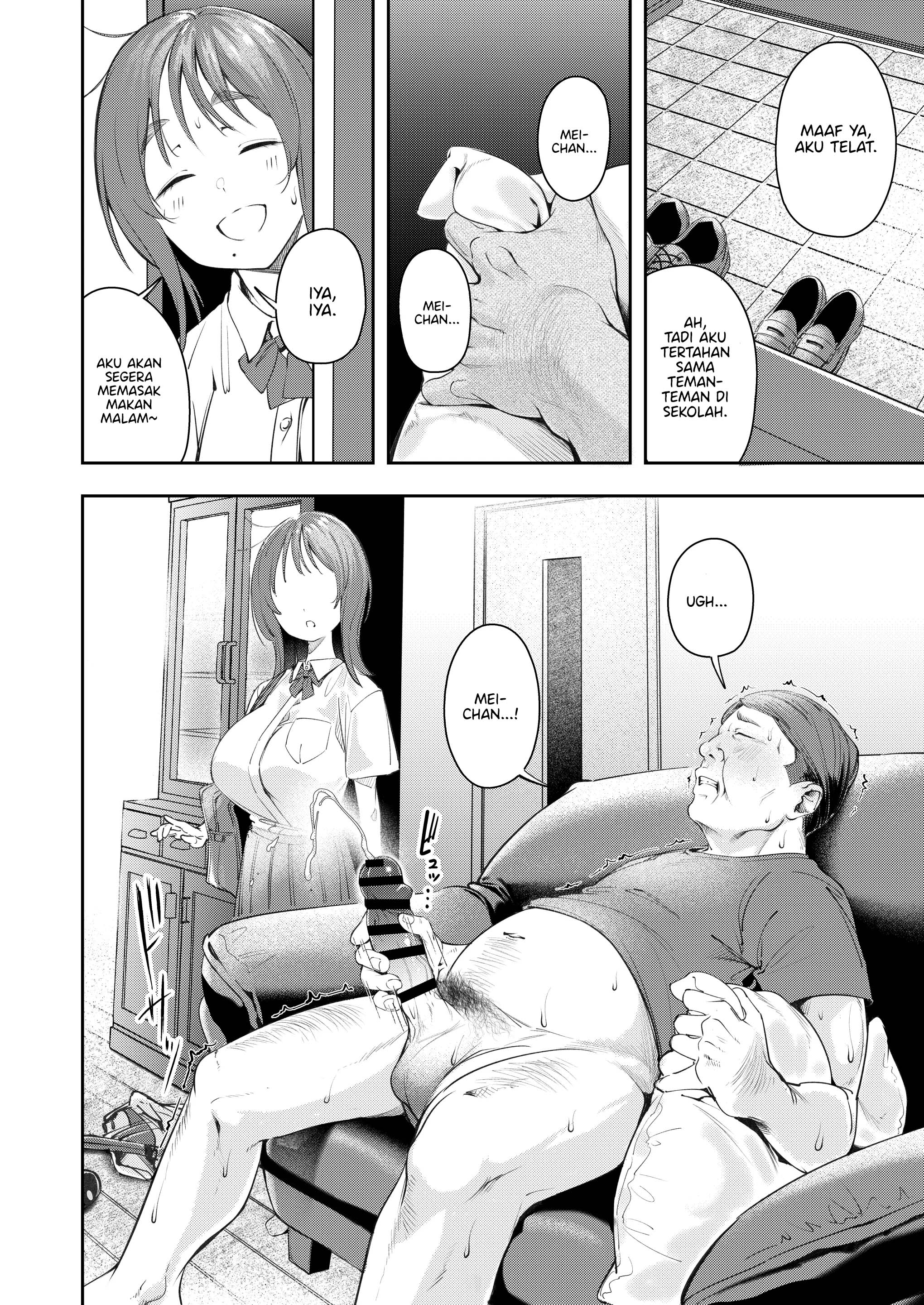 Osananajimi ga Joukyo-chuu ni Osananajimi no Chichi to Daita Chapter 1 – halaman 15