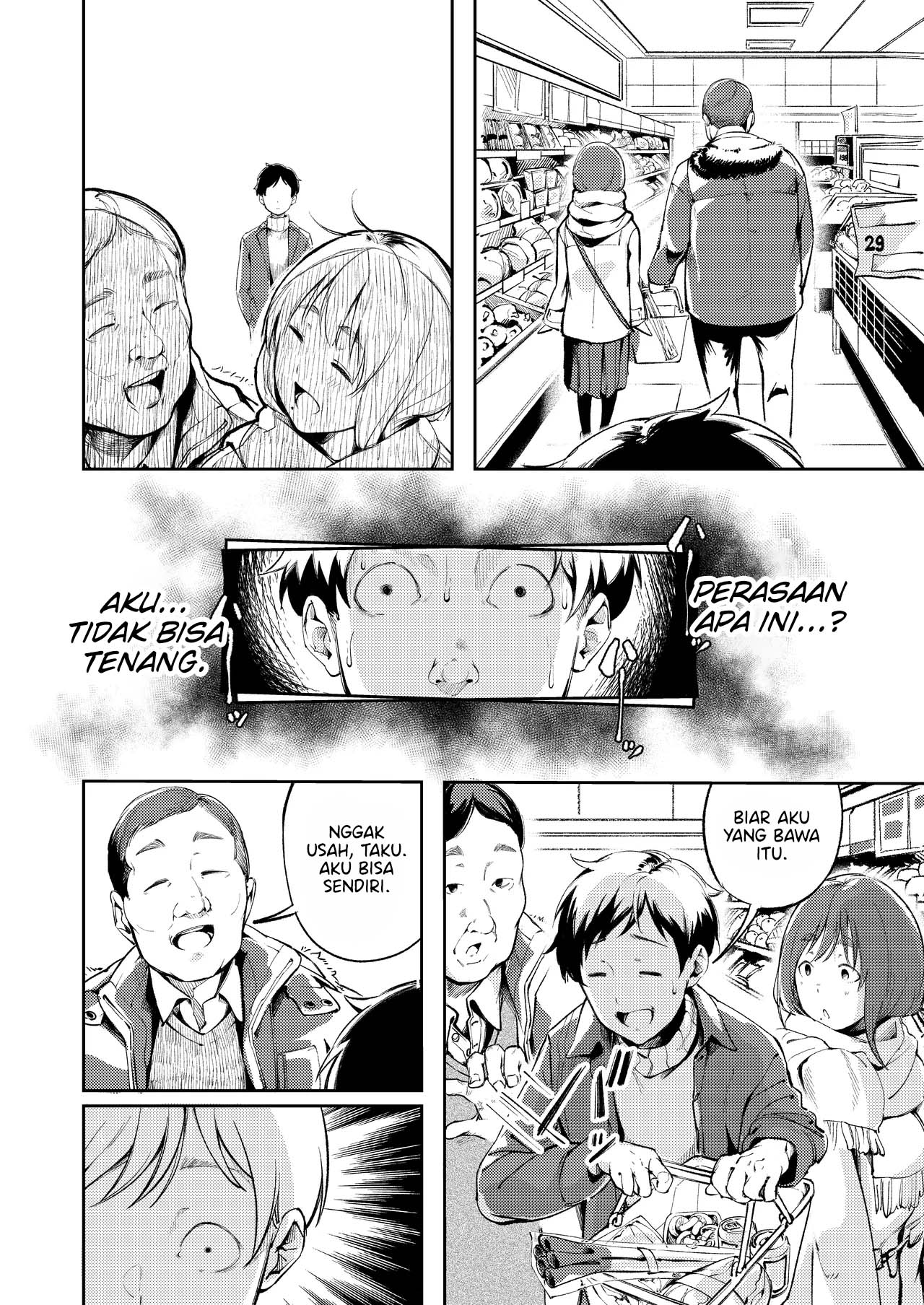 Osananajimi ga Joukyo-chuu ni Osananajimi no Chichi to Daita Chapter 2 End – halaman 15
