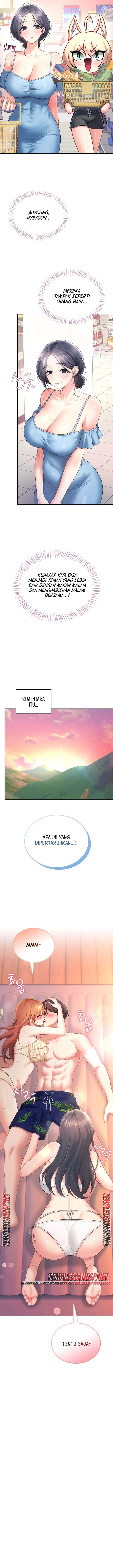 Wireless Onahole Chapter 116 - Page 15