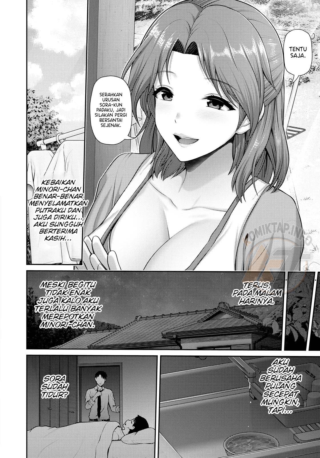 MOTHER ~Kaseifu no Himitsu o Mita Yoru~ Chapter 1 – halaman 9