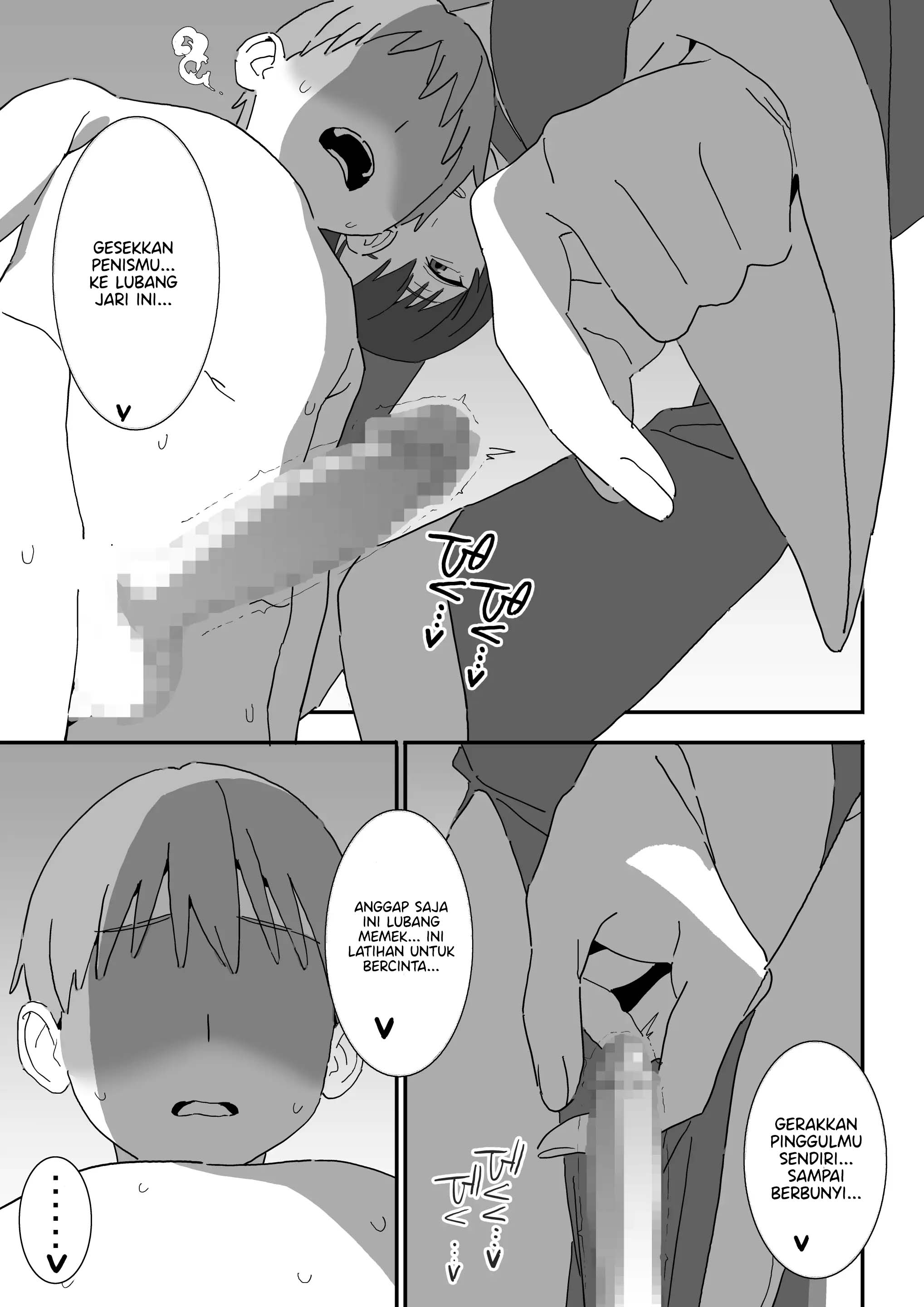 Kuuru na Souryo Onee-san ni Mainichi Shasei Sareru Hanashi Chapter 1 – halaman 16