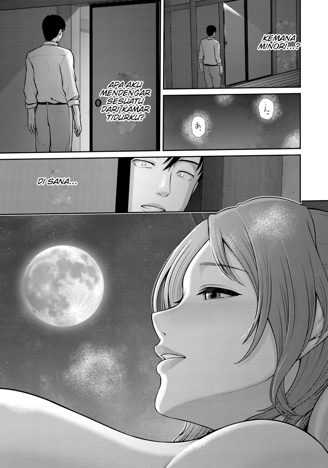 MOTHER ~Kaseifu no Himitsu o Mita Yoru~ Chapter 1 – halaman 10
