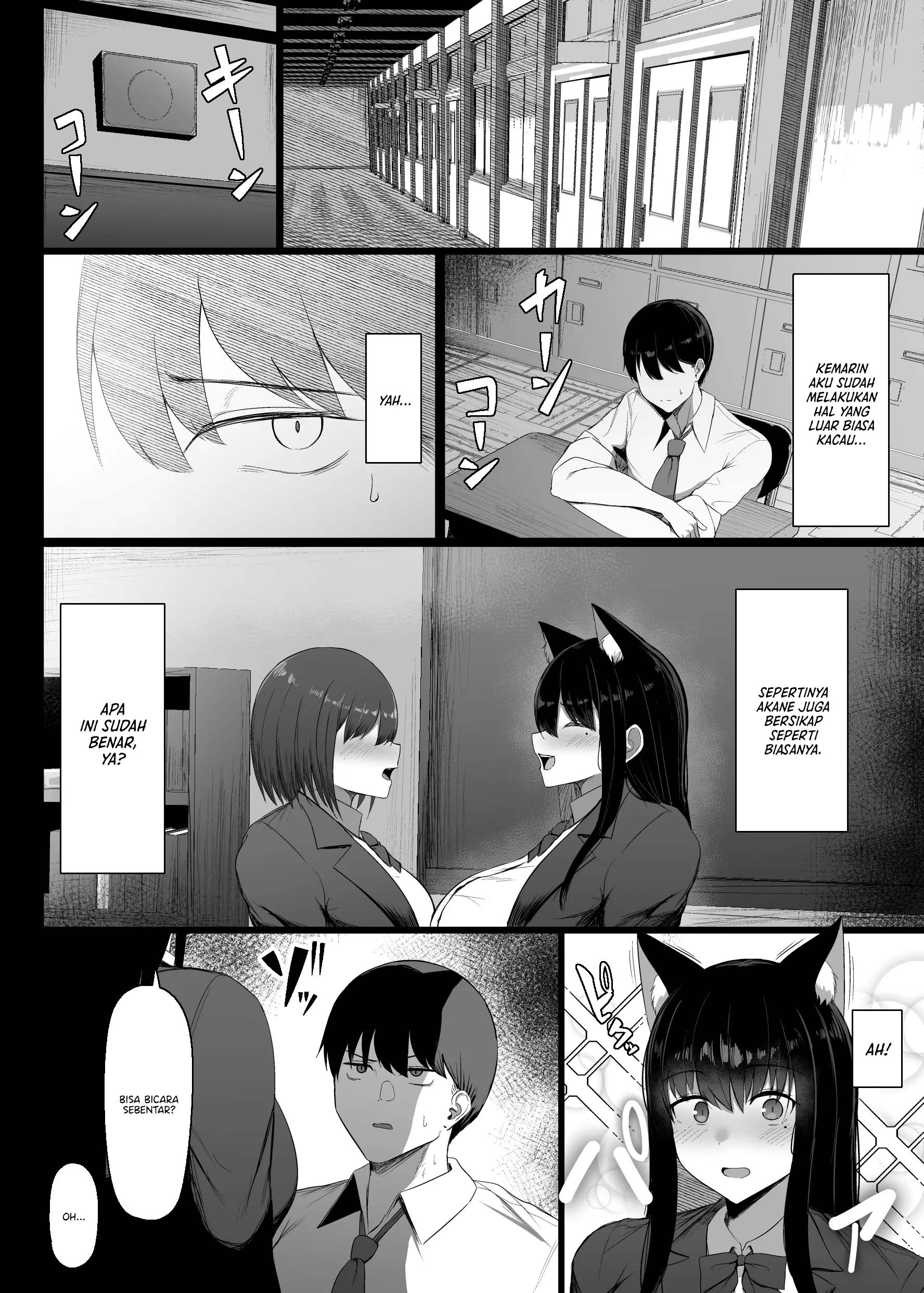 Hatsujouki dakara shikatanai Chapter 1 – halaman 16