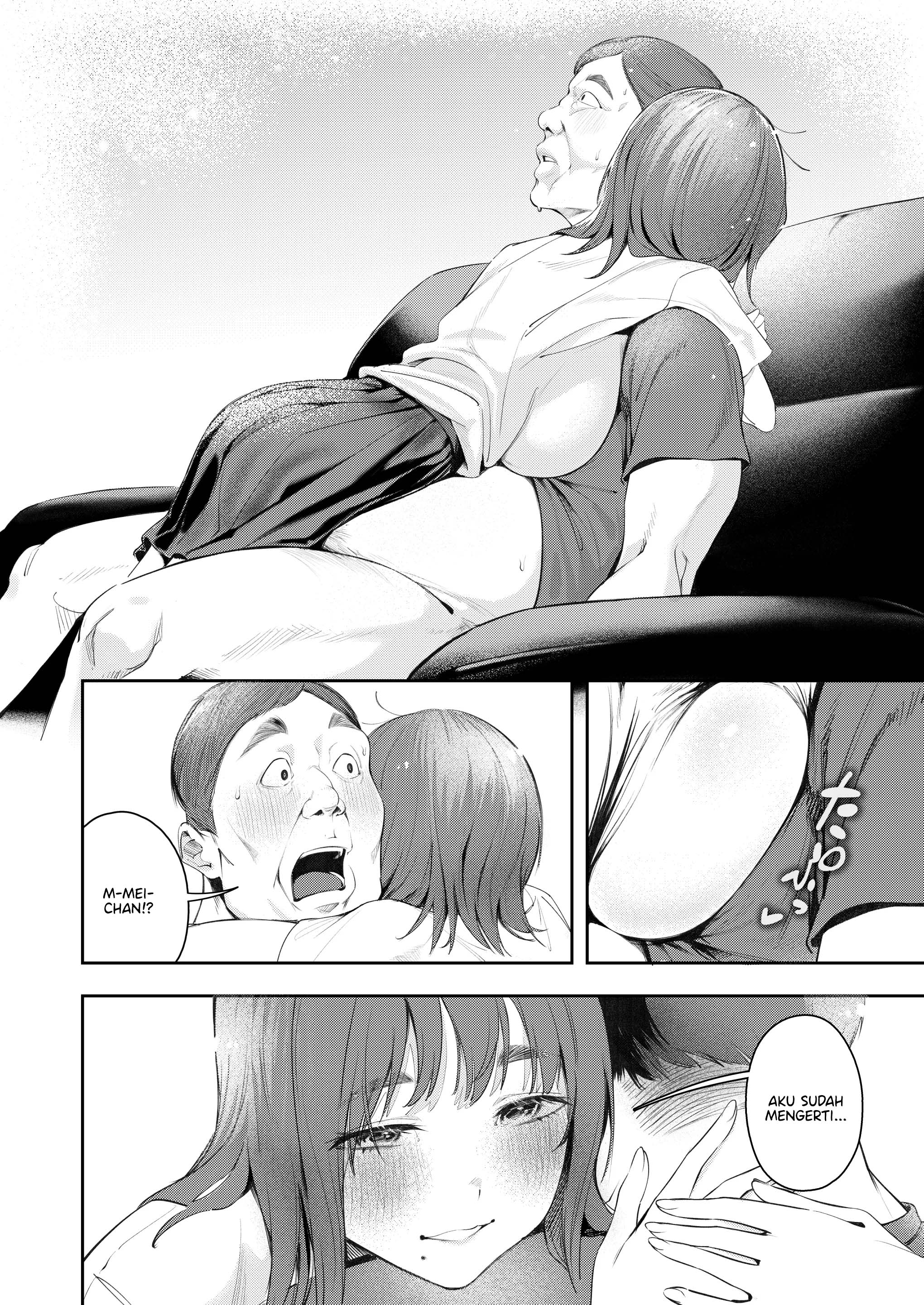 Osananajimi ga Joukyo-chuu ni Osananajimi no Chichi to Daita Chapter 1 – halaman 17
