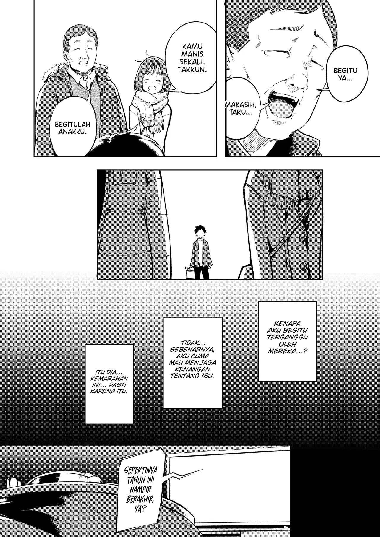 Osananajimi ga Joukyo-chuu ni Osananajimi no Chichi to Daita Chapter 2 End – halaman 17