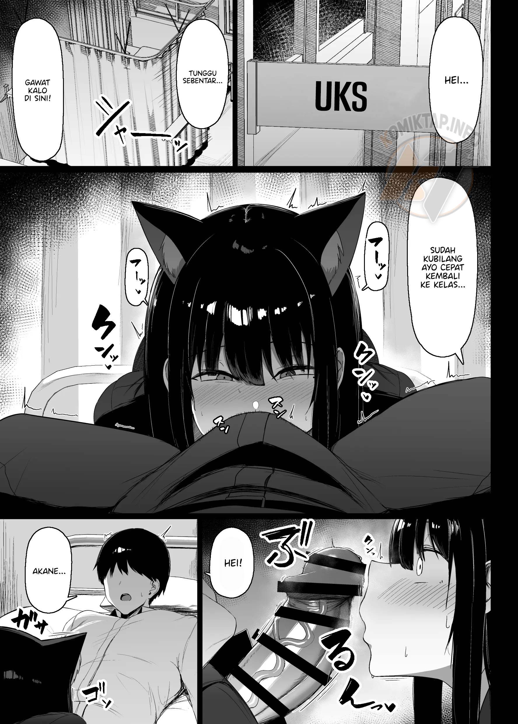 Hatsujouki dakara shikatanai Chapter 1 – halaman 17