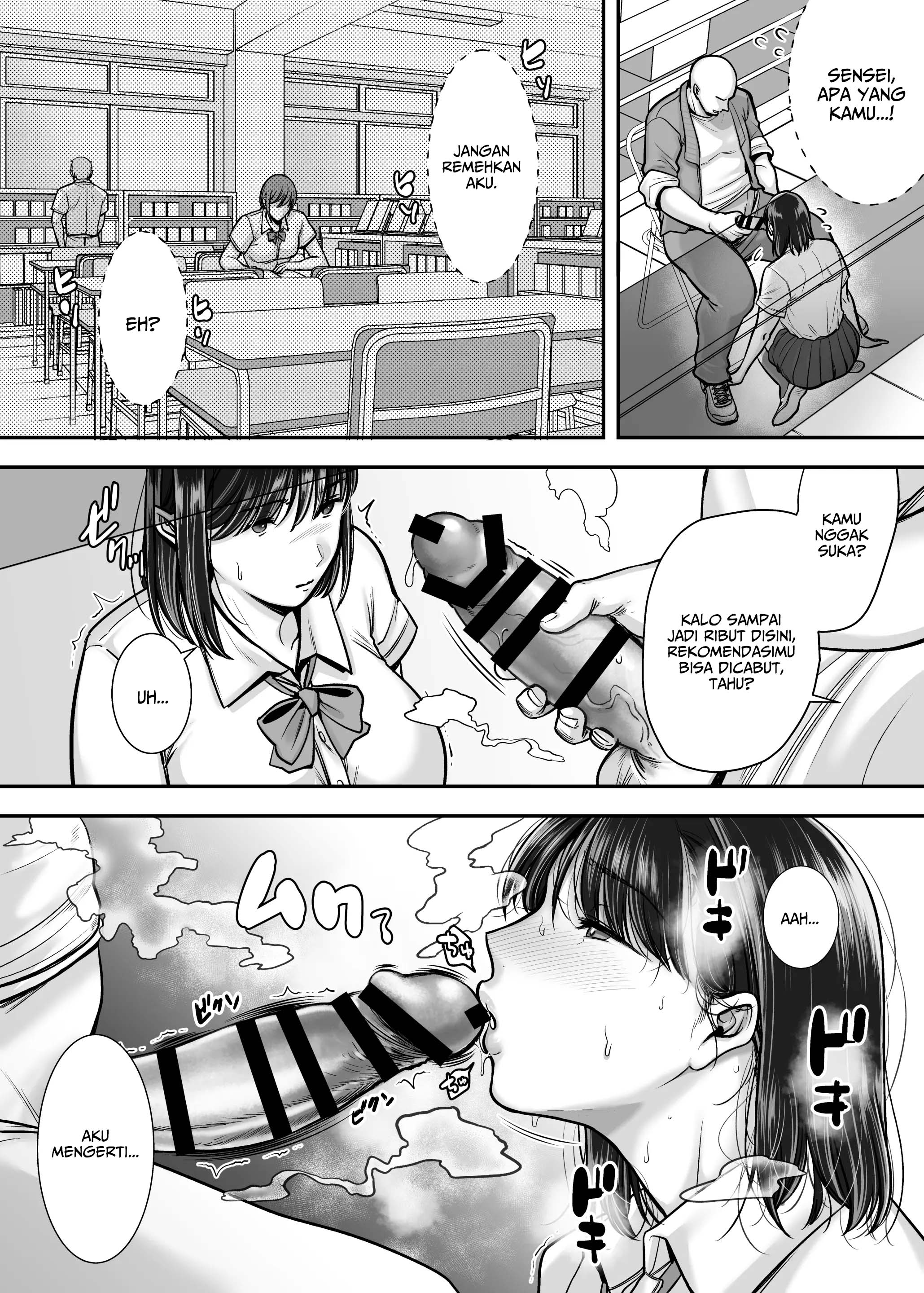 Kakure Kyonyuu no Bungaku Shoujo Toshoshitsu no Haitoku Jugyou – Girl who loves literature Chapter 1 – halaman 17