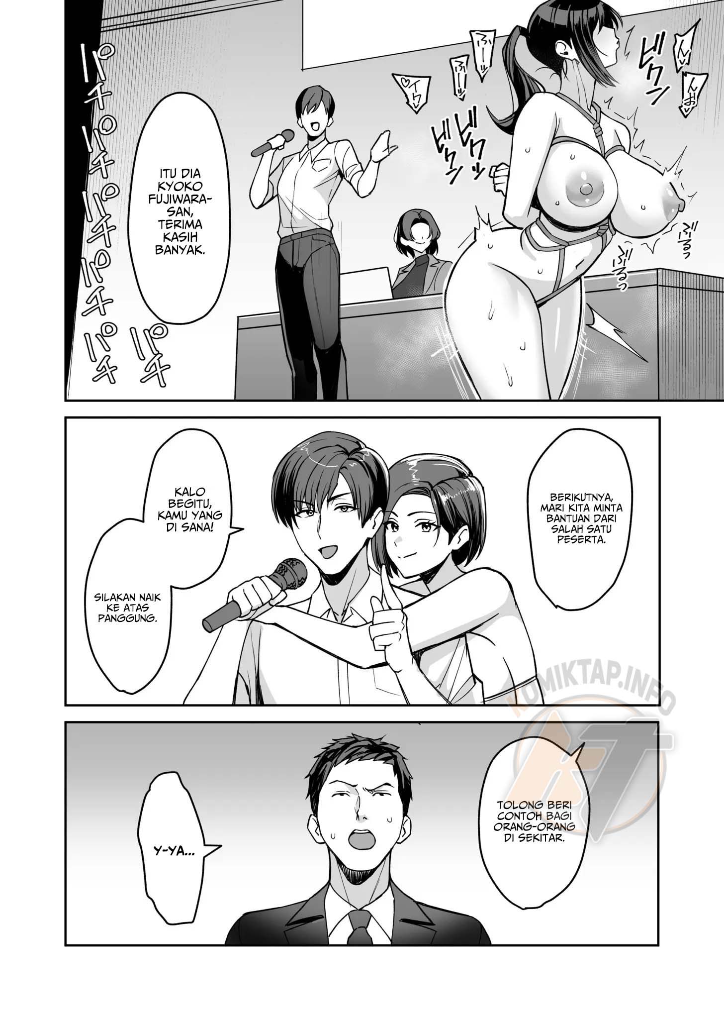 Gohoubi wa Karada de Chapter Bonus – halaman 7