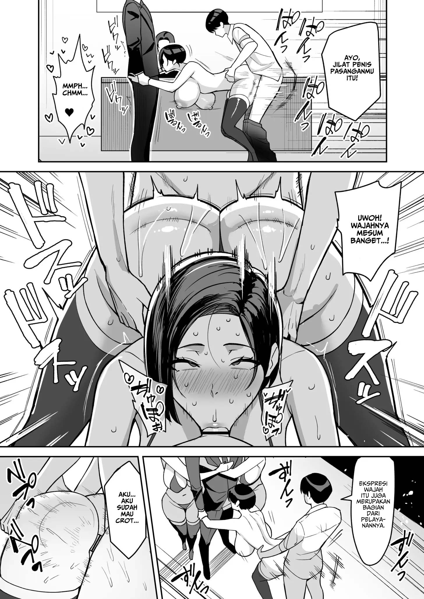 Gohoubi wa Karada de Chapter Bonus – halaman 10