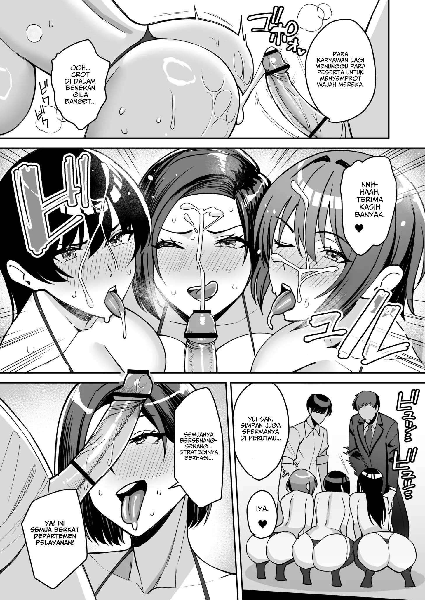 Gohoubi wa Karada de Chapter Bonus – halaman 12