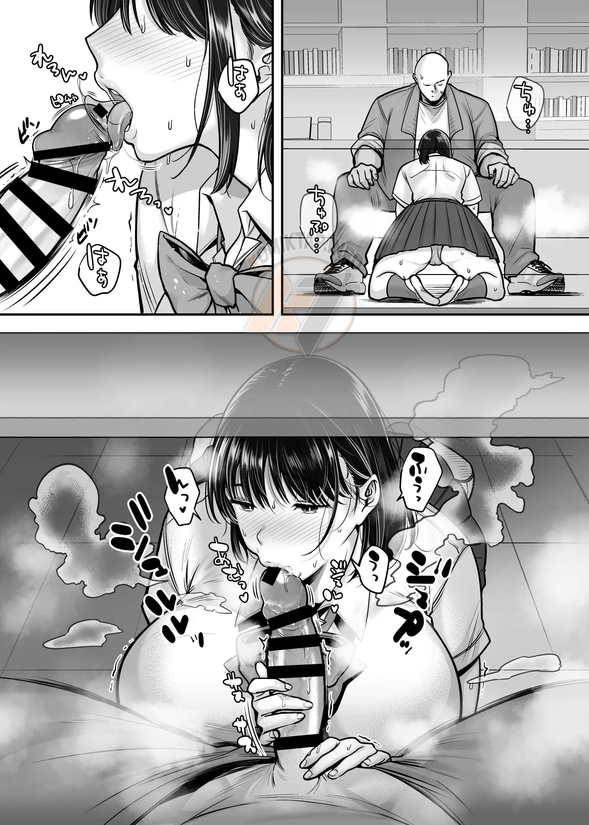 Kakure Kyonyuu no Bungaku Shoujo Toshoshitsu no Haitoku Jugyou – Girl who loves literature Chapter 1 – halaman 18
