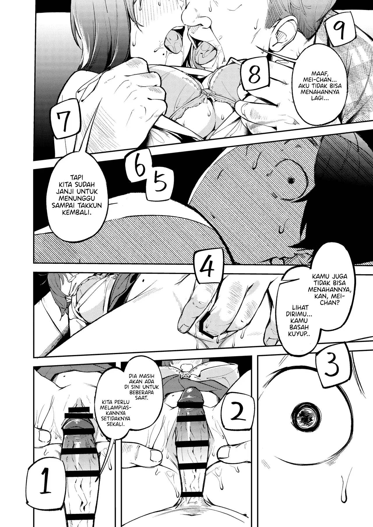 Osananajimi ga Joukyo-chuu ni Osananajimi no Chichi to Daita Chapter 2 End – halaman 19