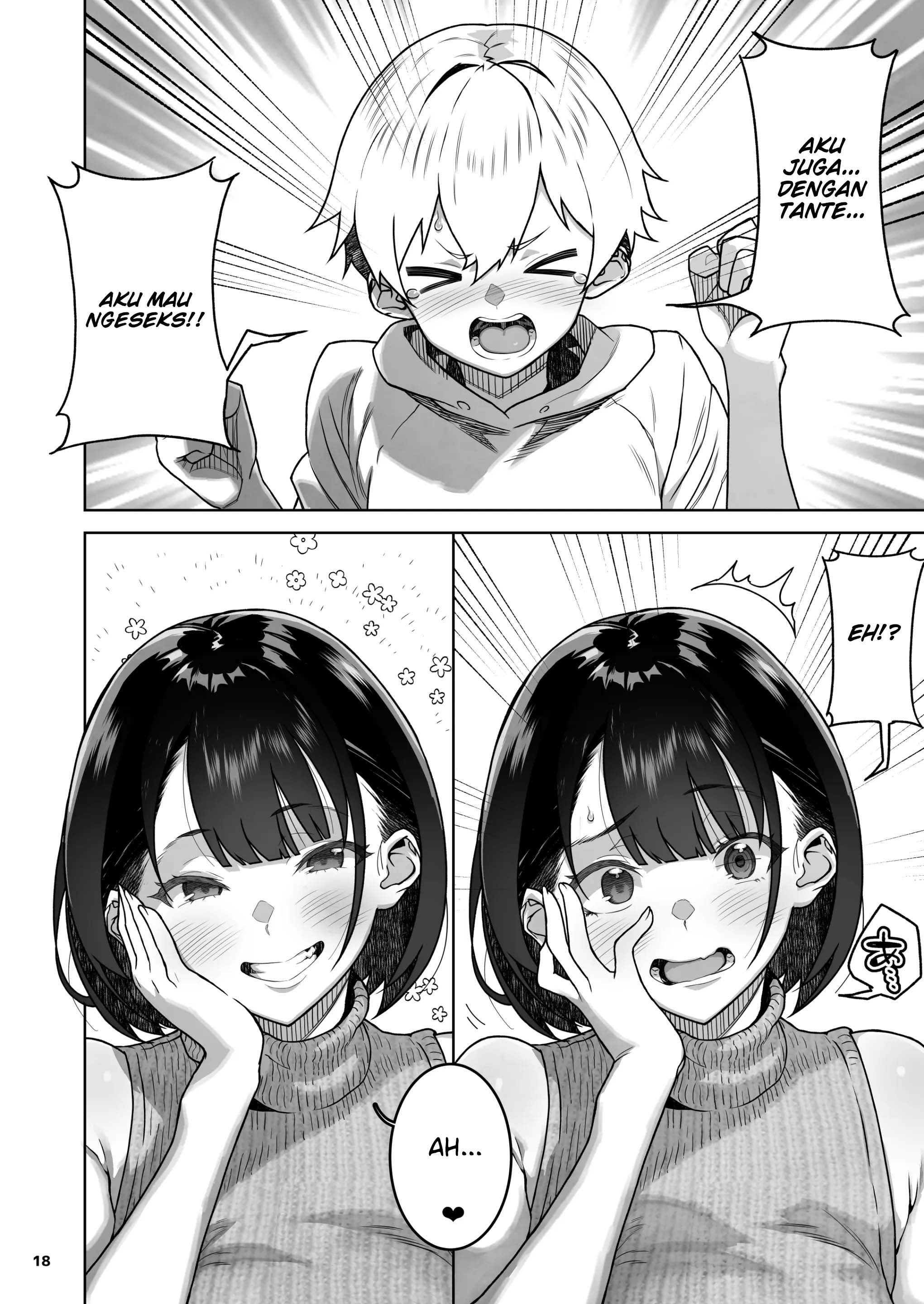 Tomodachi no Mama ~Bakunyuu dakara Hame Otosu Hen~ Chapter 1 – halaman 20