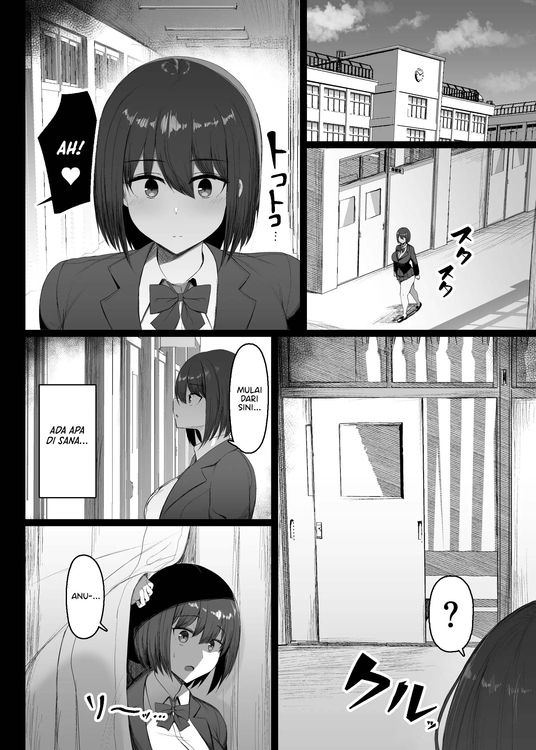 Hatsujouki dakara shikatanai Chapter 1 – halaman 22