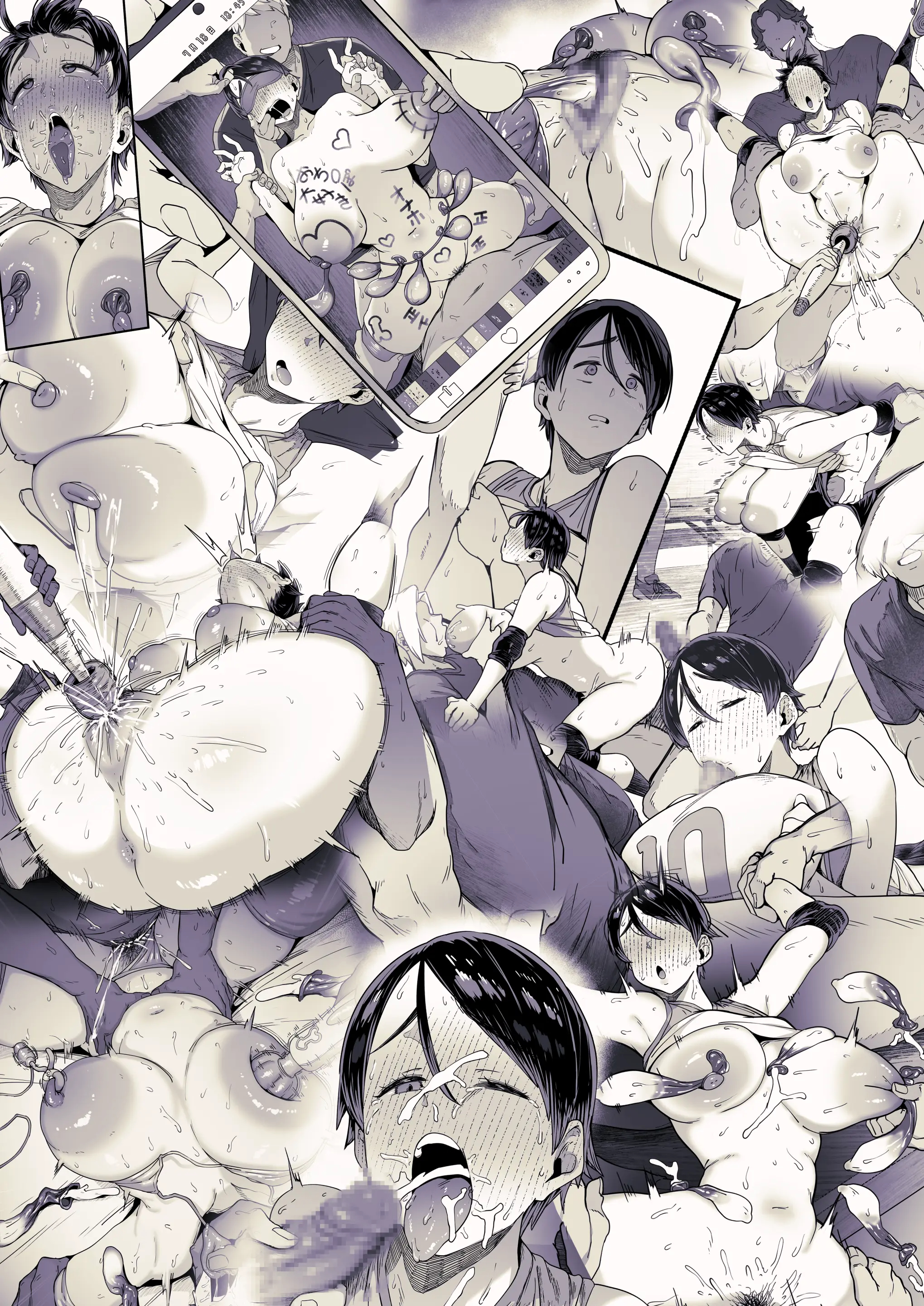 Mob-Gao Dakedo Karada no Shuchou ga Hageshii Volley-bu-chan Chapter 1 – halaman 22