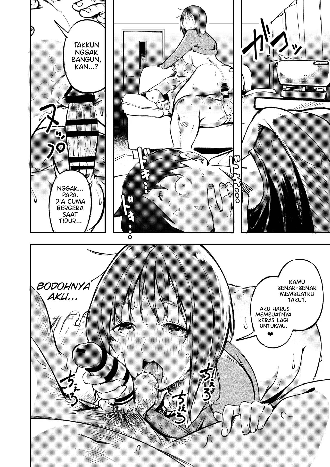 Osananajimi ga Joukyo-chuu ni Osananajimi no Chichi to Daita Chapter 2 End – halaman 25