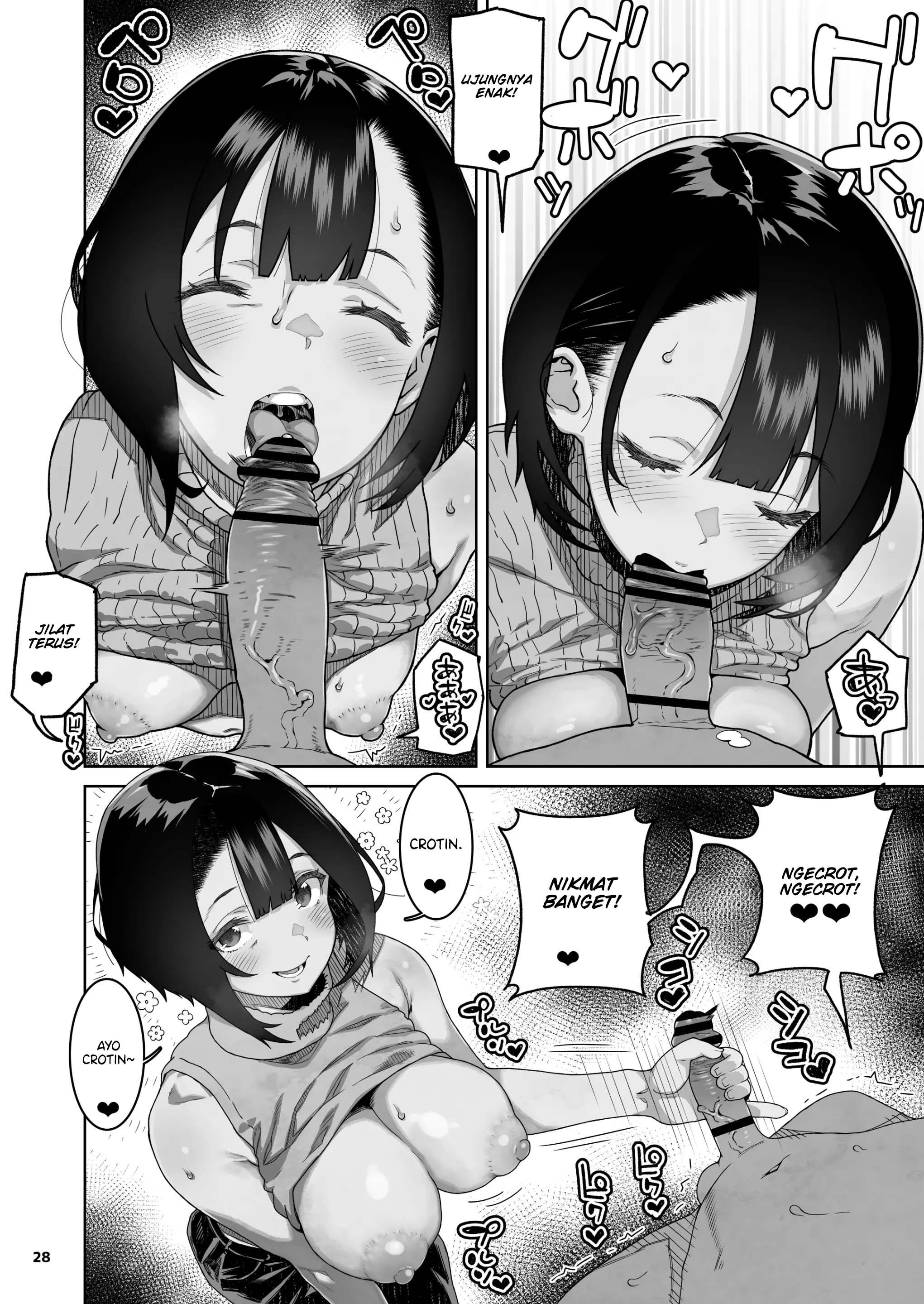 Tomodachi no Mama ~Bakunyuu dakara Hame Otosu Hen~ Chapter 1 – halaman 30