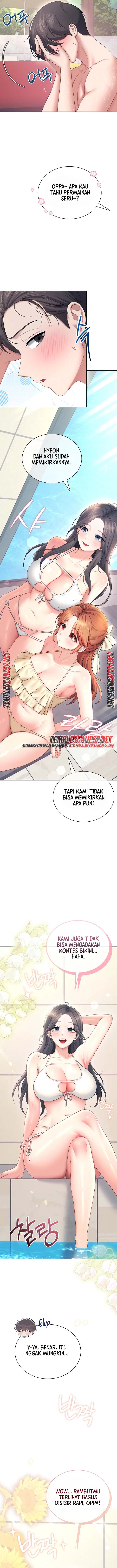 Wireless Onahole Chapter 116 - Page 4