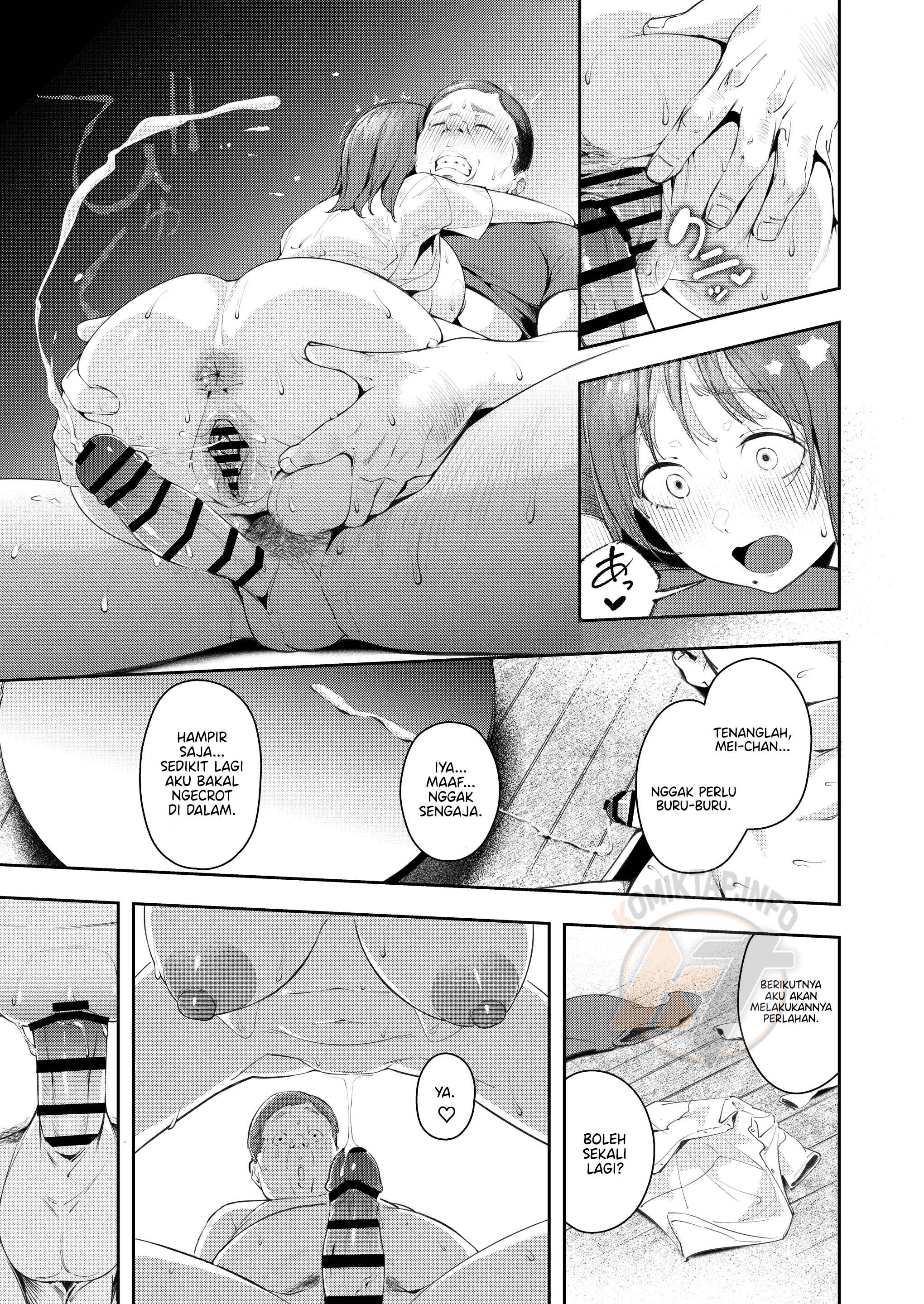 Osananajimi ga Joukyo-chuu ni Osananajimi no Chichi to Daita Chapter 1 – halaman 32