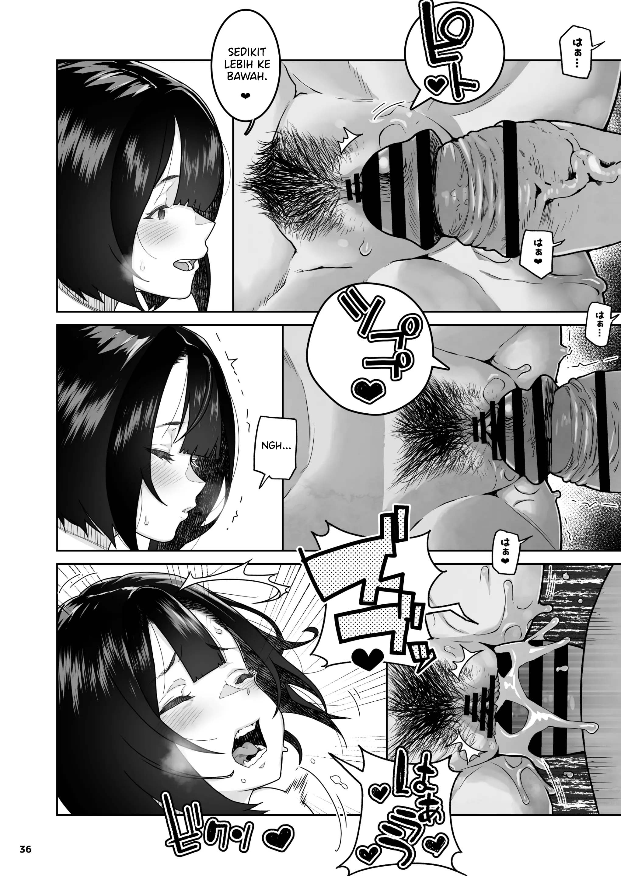 Tomodachi no Mama ~Bakunyuu dakara Hame Otosu Hen~ Chapter 1 – halaman 38