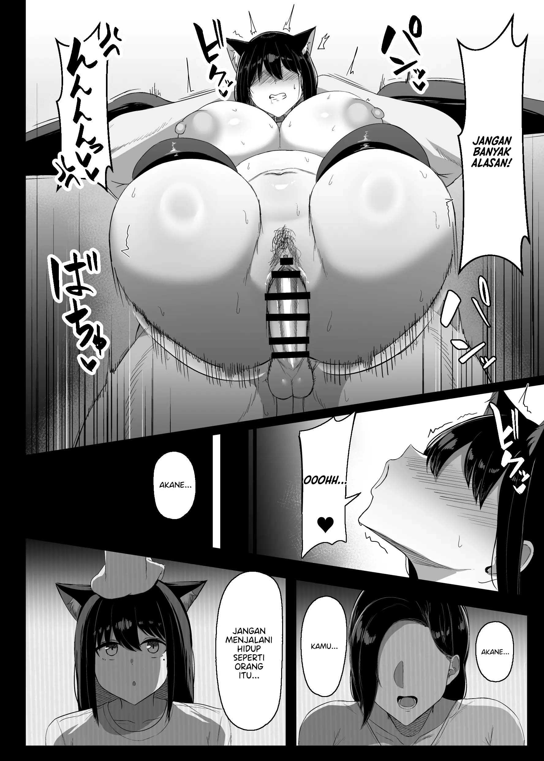 Hatsujouki dakara shikatanai Chapter 1 – halaman 40