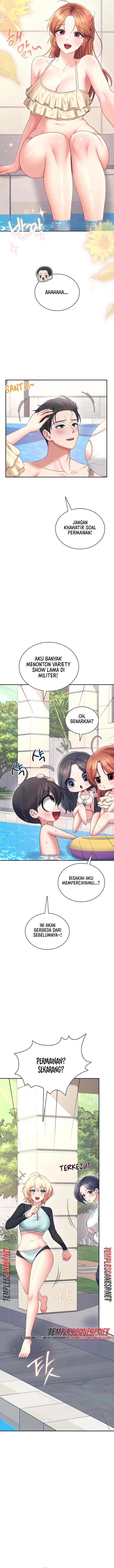 Wireless Onahole Chapter 116 - Page 5