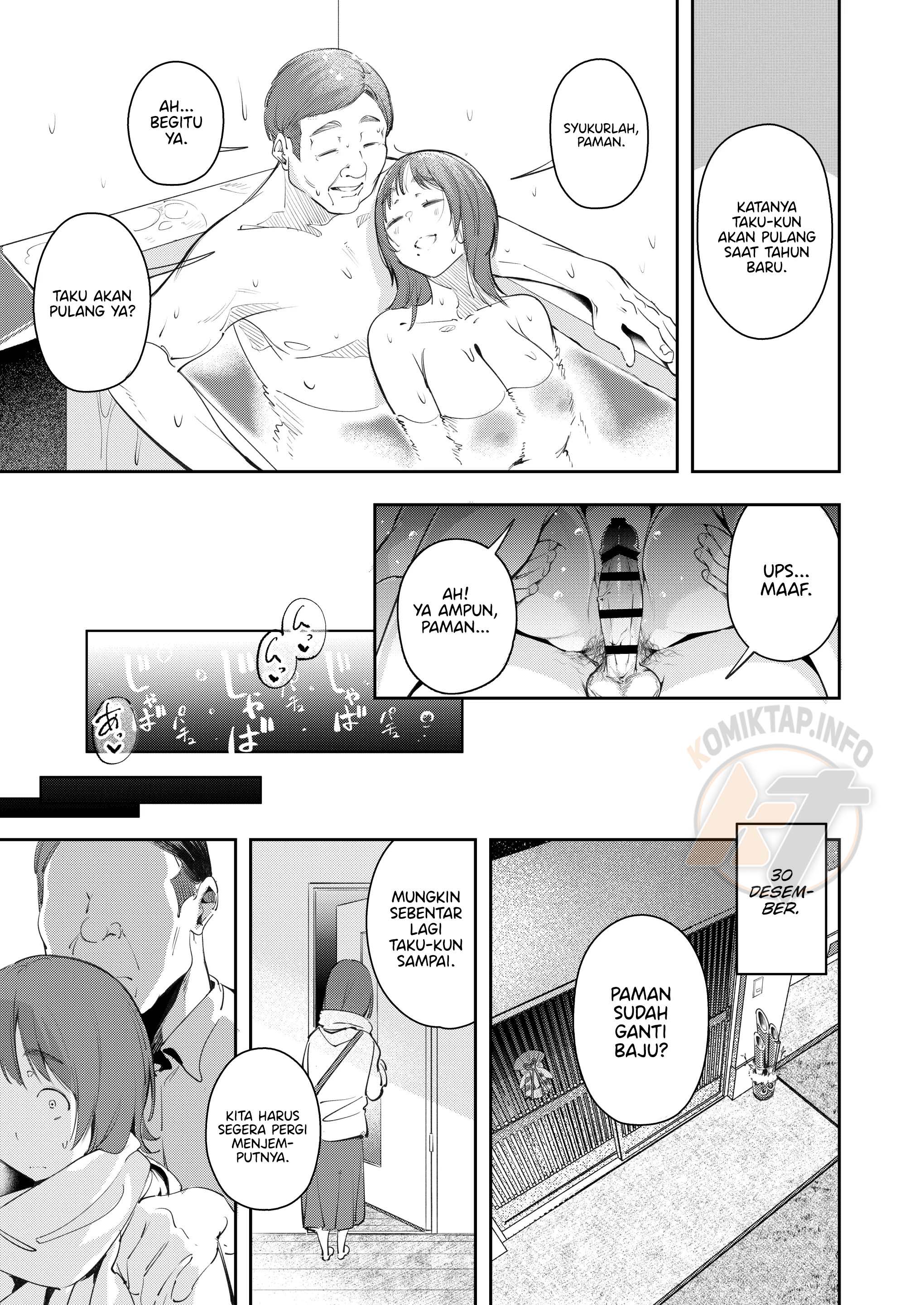 Osananajimi ga Joukyo-chuu ni Osananajimi no Chichi to Daita Chapter 1 – halaman 42