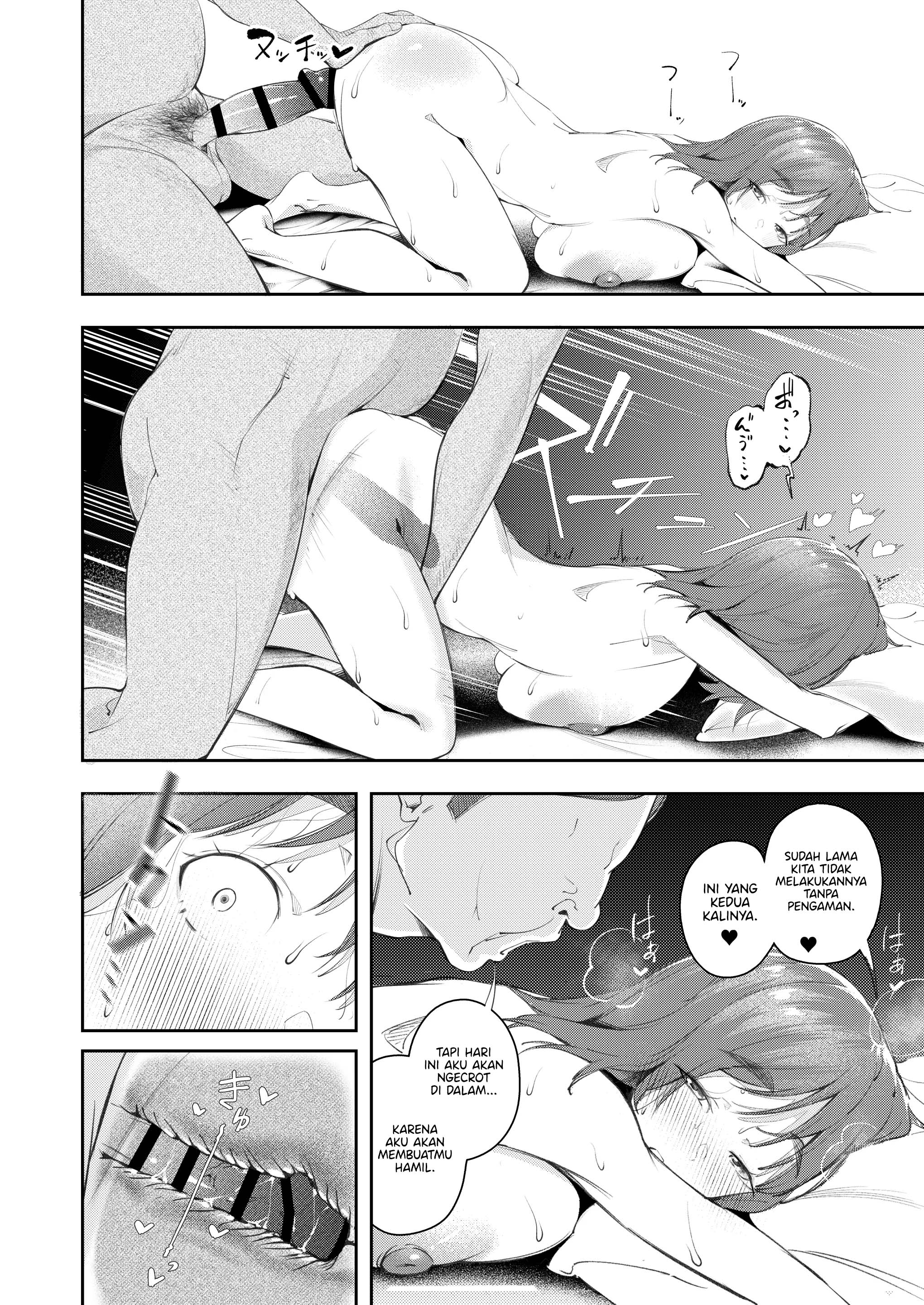Osananajimi ga Joukyo-chuu ni Osananajimi no Chichi to Daita Chapter 1 – halaman 45