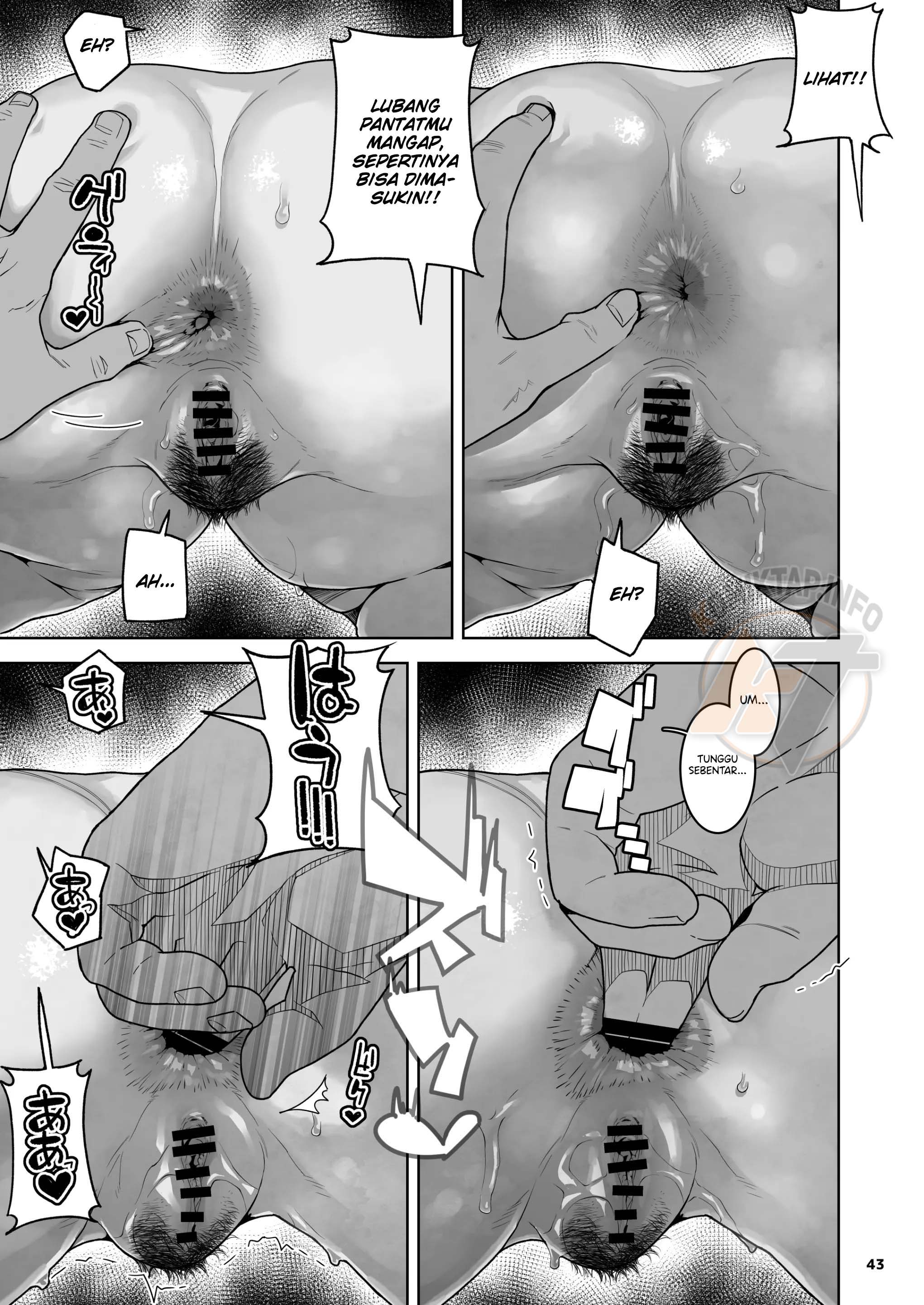 Tomodachi no Mama ~Bakunyuu dakara Hame Otosu Hen~ Chapter 1 – halaman 45