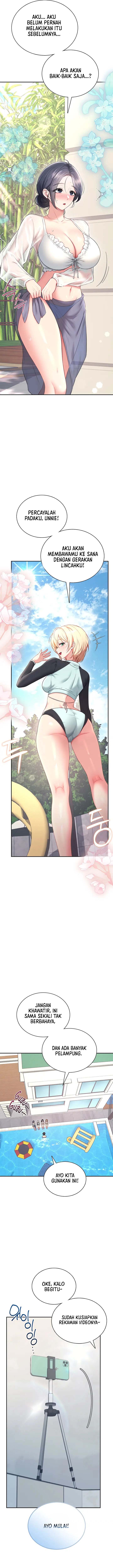 Wireless Onahole Chapter 116 - Page 6