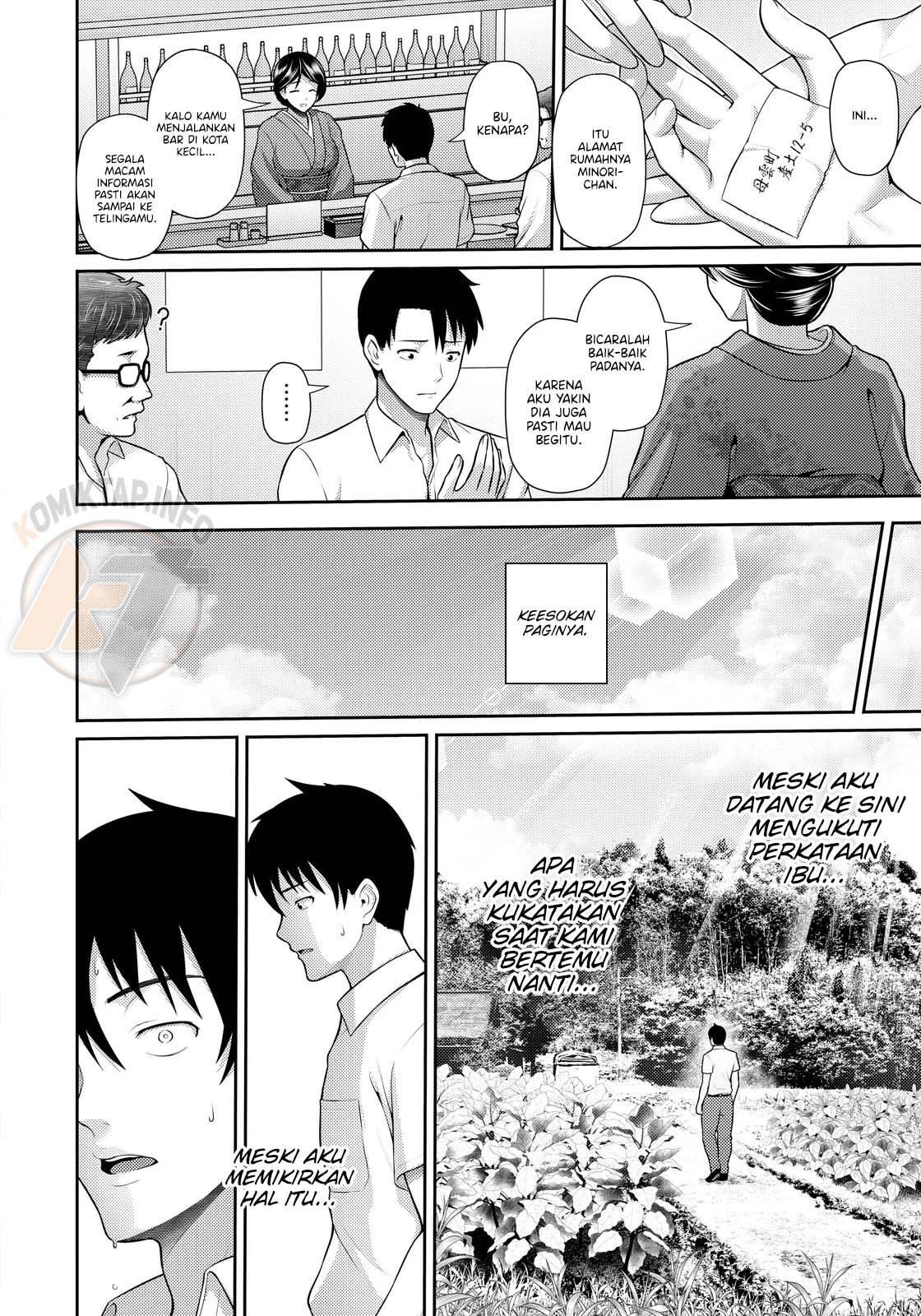 MOTHER ~Kaseifu no Himitsu o Mita Yoru~ Chapter 2 – halaman 3