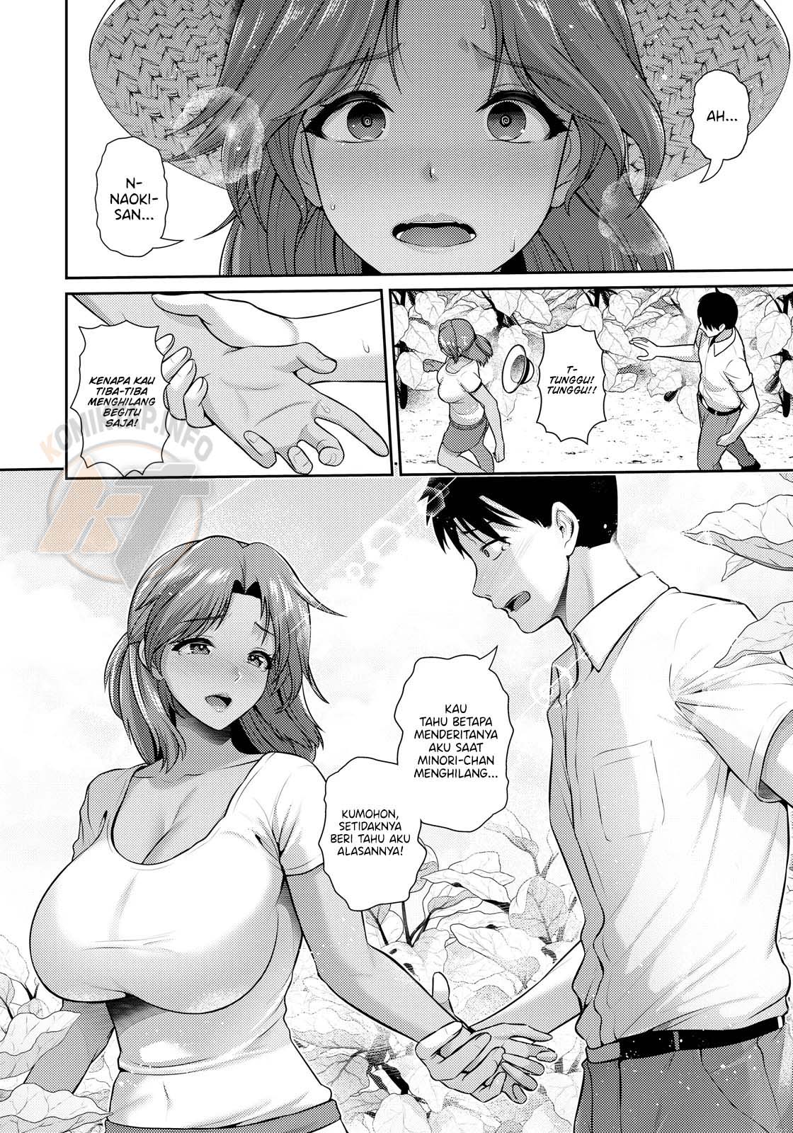 MOTHER ~Kaseifu no Himitsu o Mita Yoru~ Chapter 2 – halaman 5