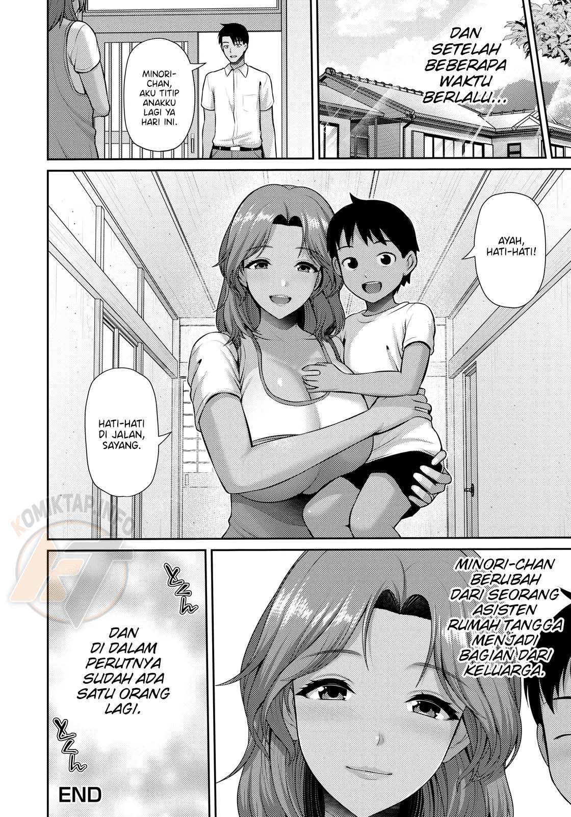 MOTHER ~Kaseifu no Himitsu o Mita Yoru~ Chapter 2 – halaman 21