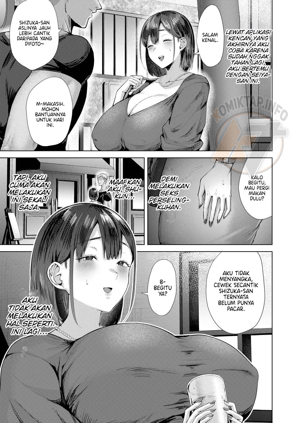 Furin Matchi ~Hitozuma no Tsukinu Seiyoku~ Chapter 1 – halaman 6