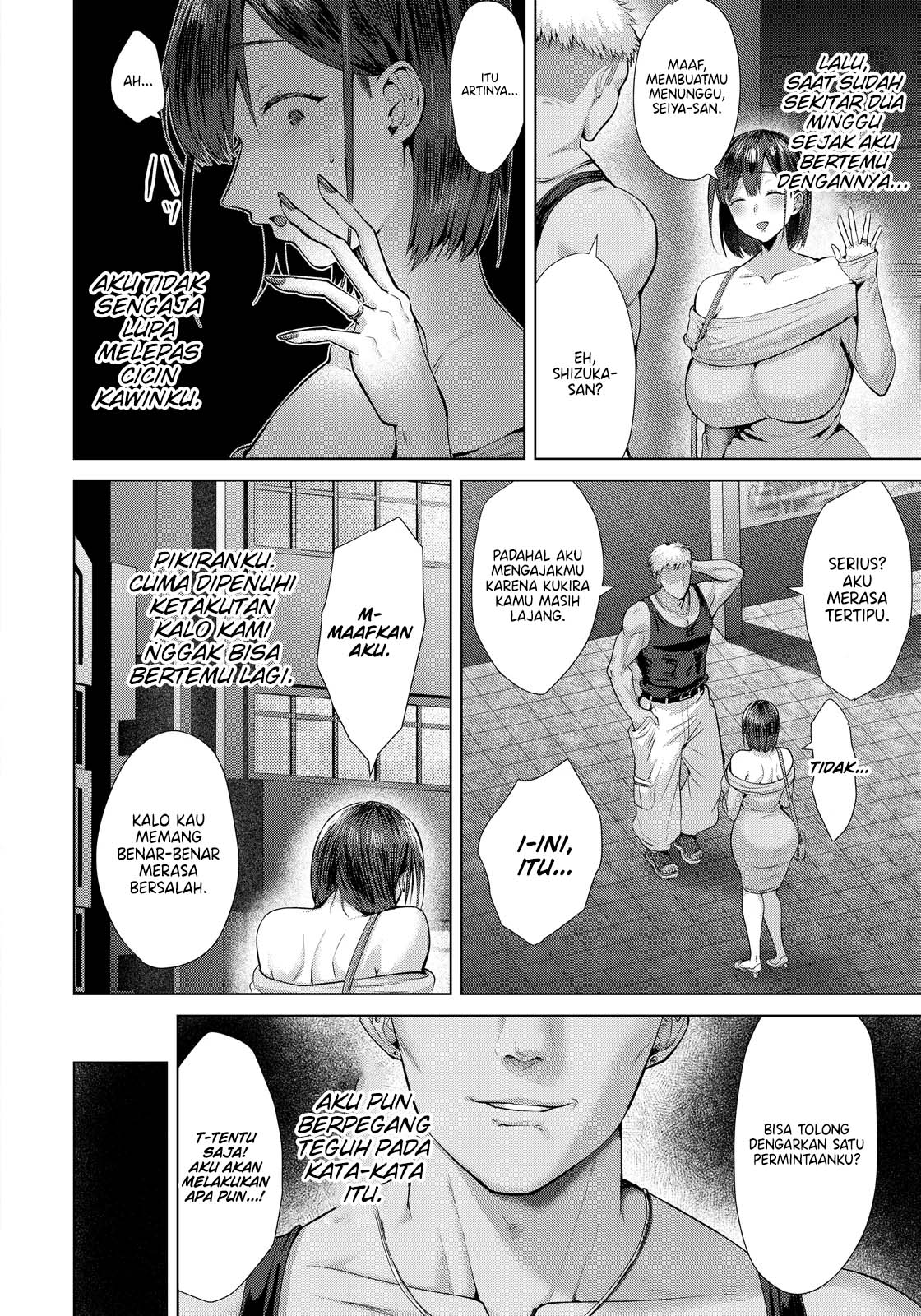 Furin Matchi ~Hitozuma no Tsukinu Seiyoku~ Chapter 1 – halaman 17
