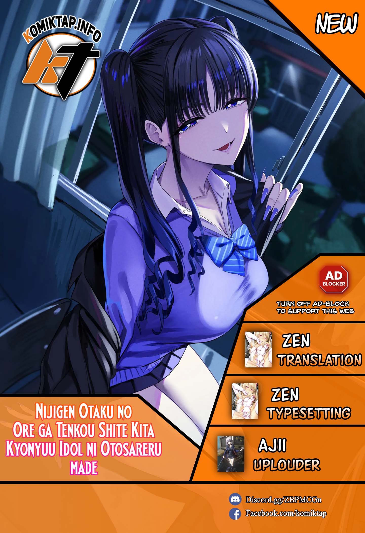 Nijigen Otaku no Ore ga Tenkou Shite Kita Kyonyuu Idol ni Otosareru made Chapter 1 – halaman 1
