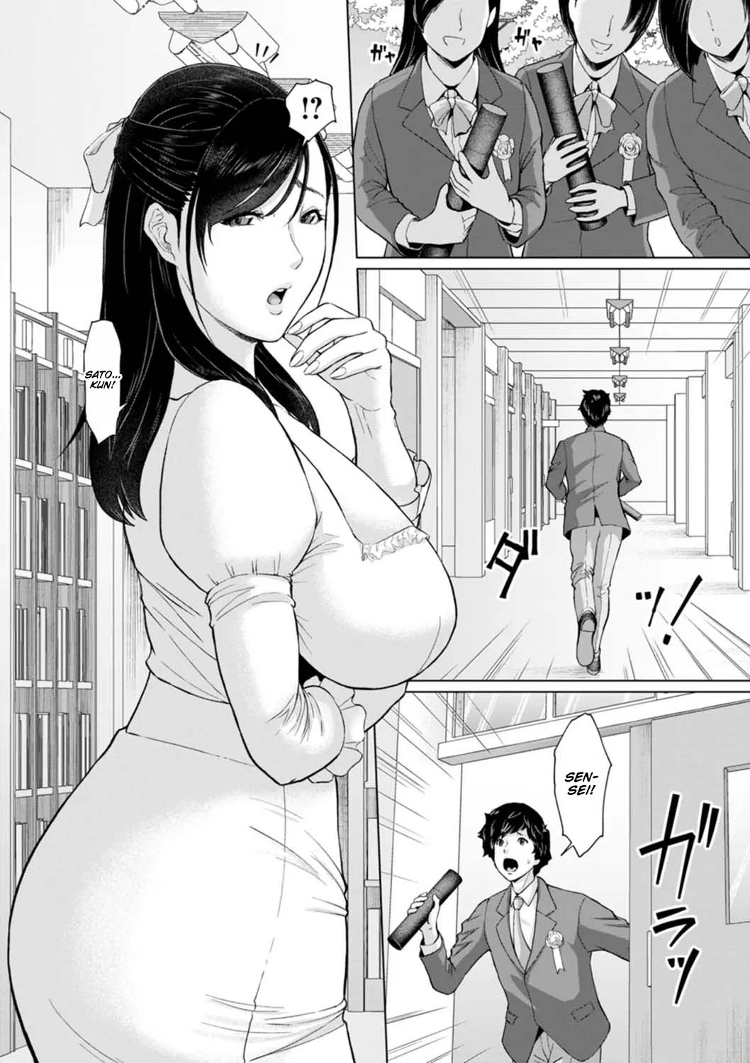 Himetaru Mesu no Midara na Yuuwaku Chapter 1 – halaman 9