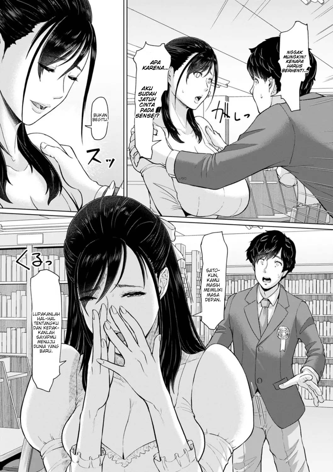 Himetaru Mesu no Midara na Yuuwaku Chapter 1 – halaman 11